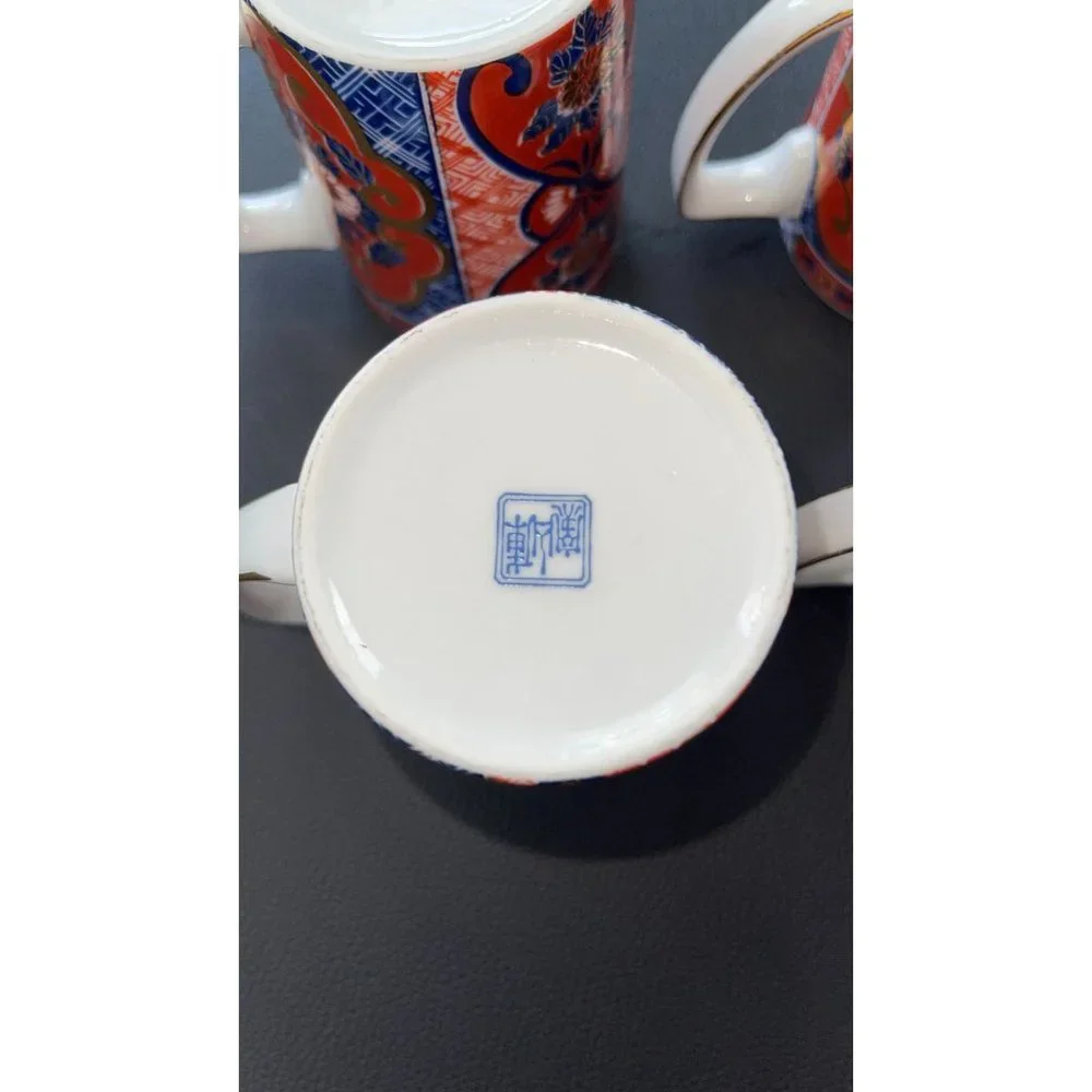 Vintage Otagiri Set Of 4 w/ Gold Coffee Mug Cup Japan fine Porcelain - Picture 10 of 17